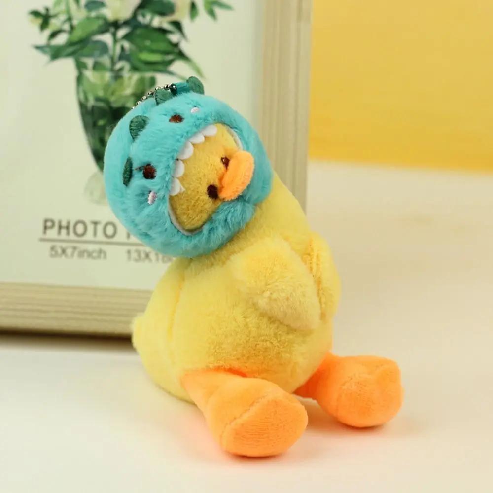 Kawaii Stuffed Cartoon Yellow Duck Keychain Animals Creative Duck Bag Pendant Soft Cute Duck Doll Pendant
