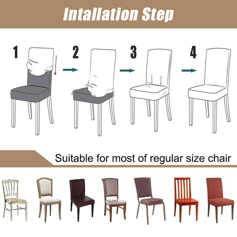 Jacquard Elastic Chair Cover for Dining Room Wedding Banquet Water Repellent Chair Protector 1/2/4 Pieces Fitted Chair Case