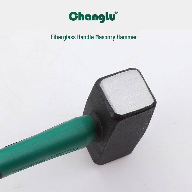 Changlu Fiber Handle Mason's Hammer