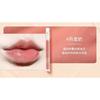 CHIOTURE - Weiches Lippenöl - 3 Farben