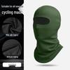 Breathable Summer Motorcycle Riding Balaclava – Adjustable Ice Silk Full Face & Neck Protection