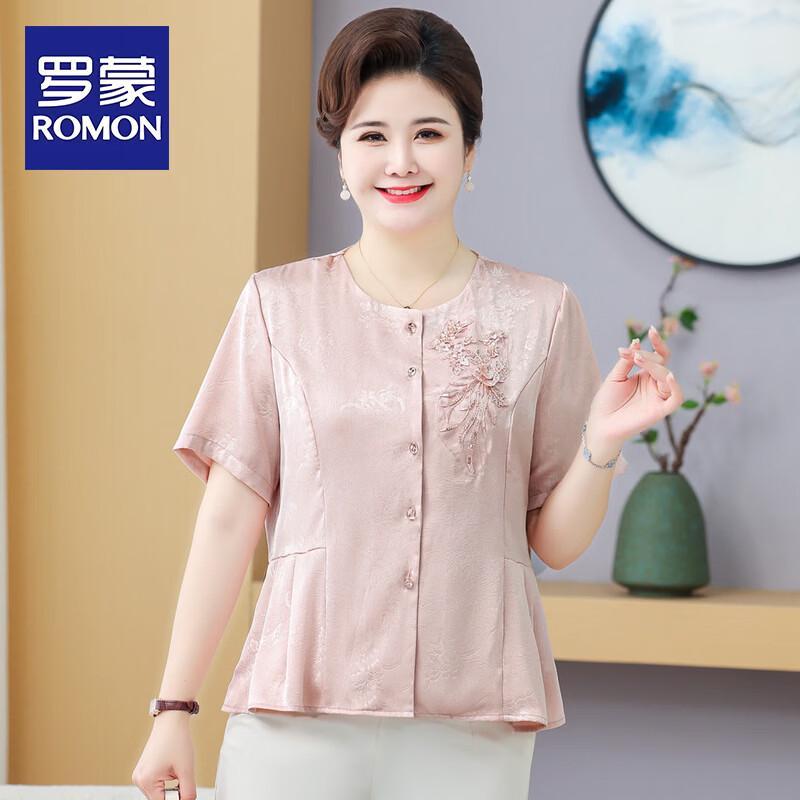 ROMON Women s Plus Size Embroidered Short Sleeve Shirt 30