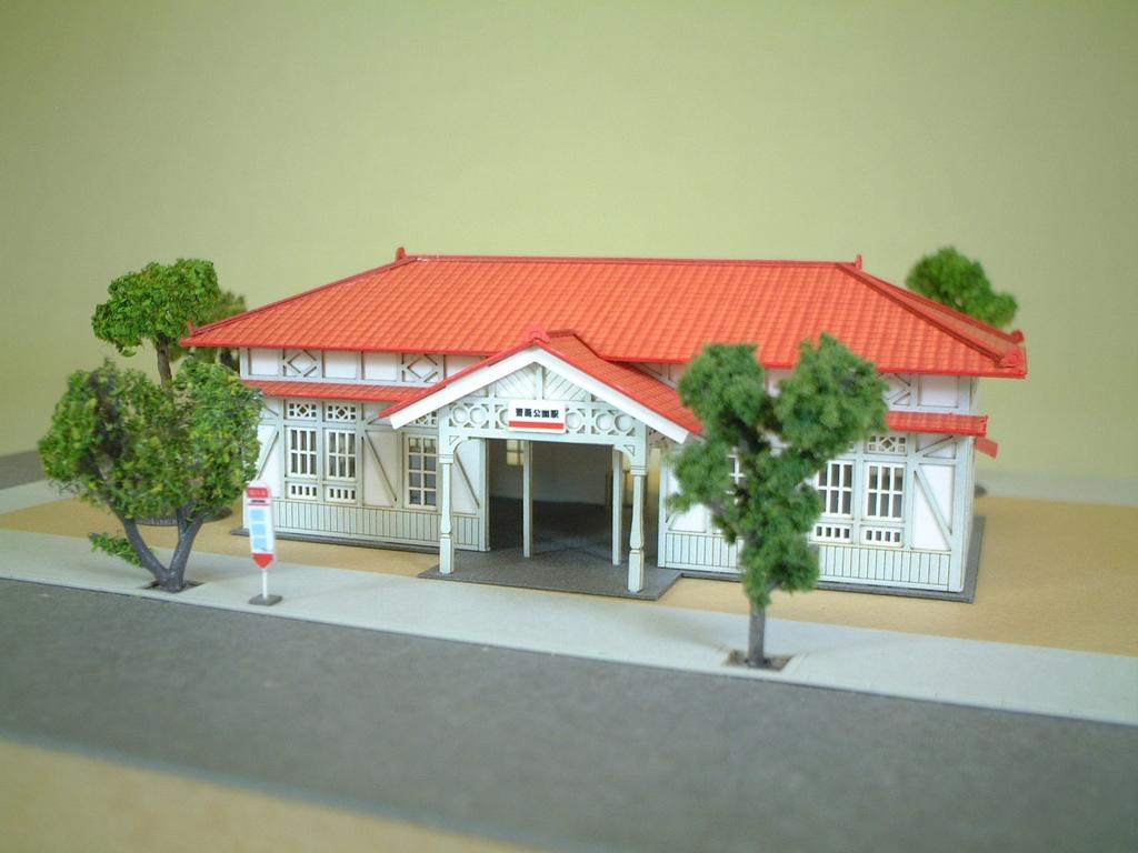 Sankei Nostalgic Diorama Series Station Building B 1/150 MP03-20