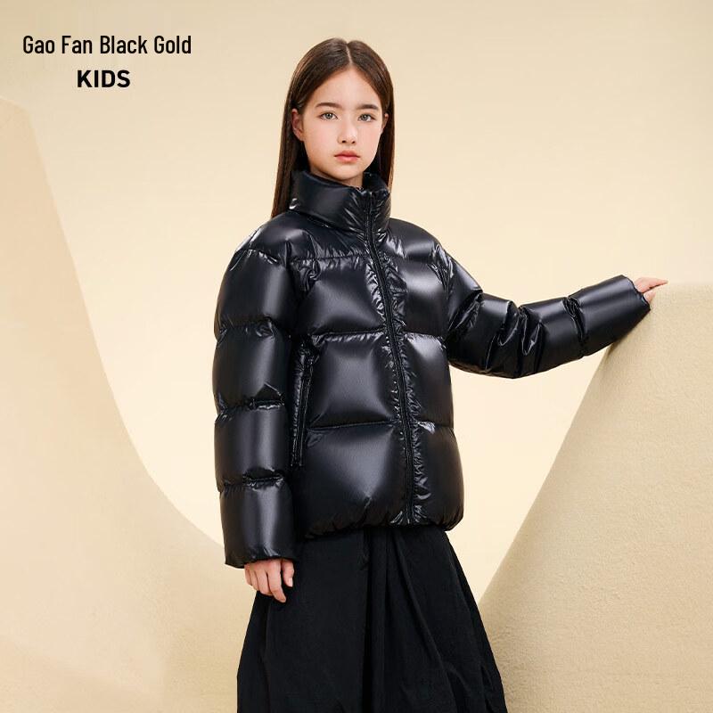 Детская пуховая куртка Gao Fan Black Gold 6.0 120