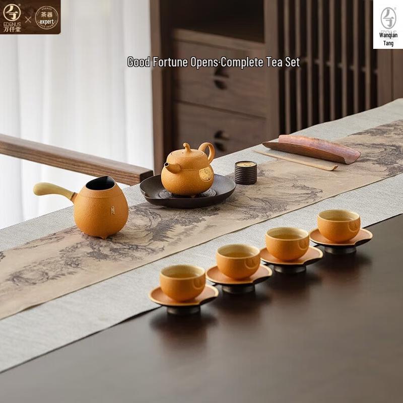 Edenus  Fu Lu Tian Kai Q  12-Piece Ceramic Kung Fu Tea Set