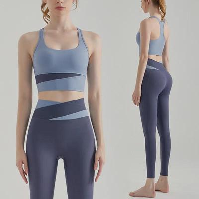 Women's Cross Waist Yoga Suit with Chest Pad Sports Bra - New Fashion Fitness Two-Piece Set