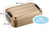 Skater Soft Aluminium Lunch Mineralton Box, 600ml, Gold, AFT6B-A
