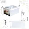 Sanko Plastic Rice 5kg with Measuring White Japanese-made Bin/Container, Capacity, Cup,