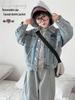Boys' Fleece-Lined Denim Jacket with Detachable Hood - Autumn 2025 Collection