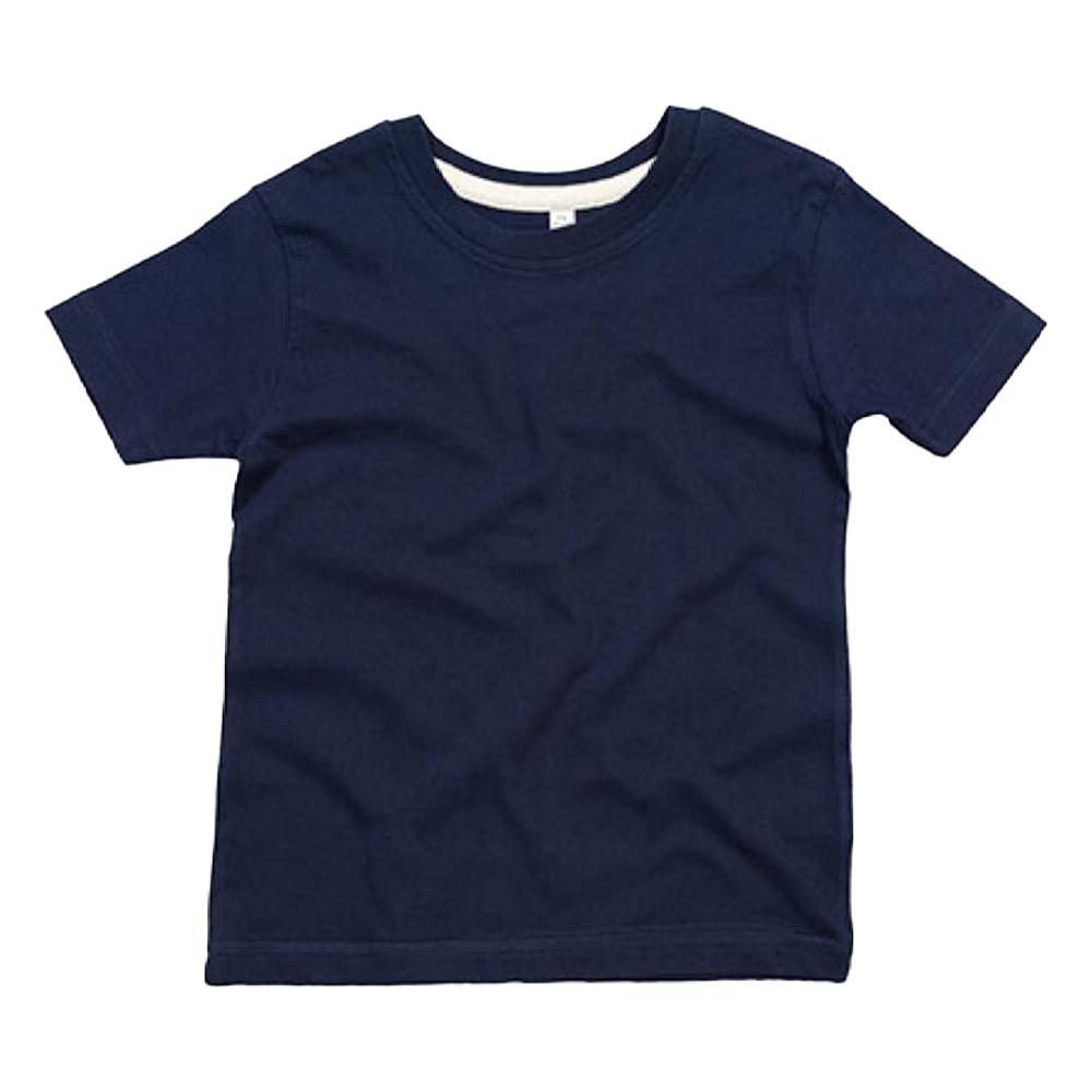 Mantis Childrens/Kids Made In Africa T-Shirt