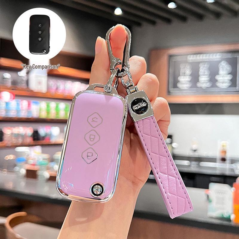 Hochwertige Schutzhülle für Autoschlüssel für die Wuling Modelle Starlight, Xingchi und Jiachen