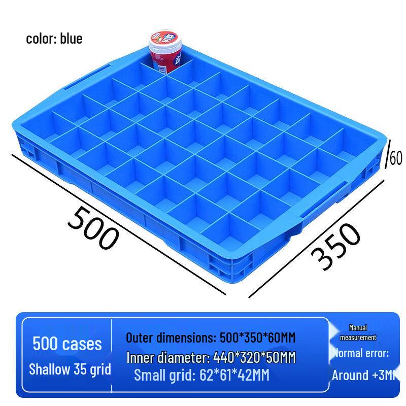 Multi-Compartment Rectangular Plastic Storage Box