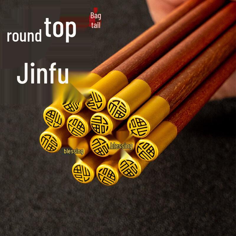 Premium Wenge Wood Chopsticks with Metal Tips