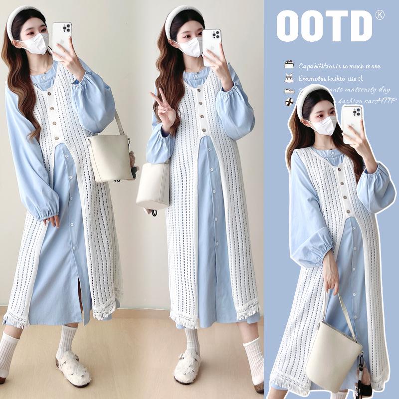 2026 Early Spring Celebrity Style Cardigan & Long-Sleeve Shirt Set M