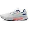 HOVR Infinite Summit 2 Men White Grey Running Shoes 3023633-103