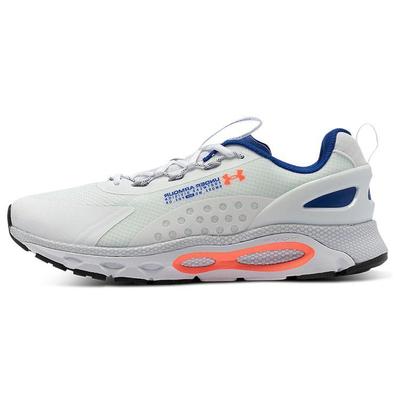 Hovr Infinite Summit 2 Uomo Bianco Grigio Blu 3023633-103