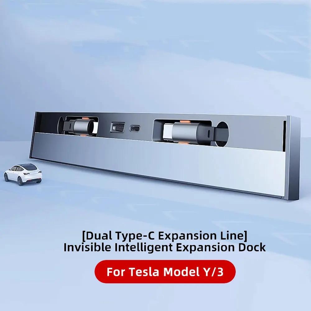 USB Hub Docking Station For Tesla Model Y & Model 3 Central Control Organizer for Model Y(2026-24) & Model 3(2026-23)