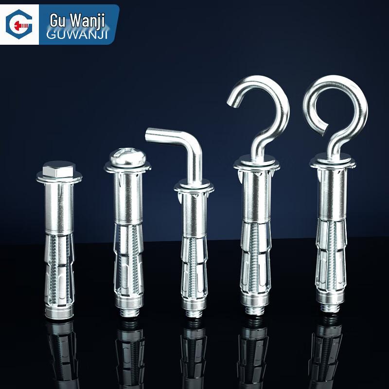Guwanji GWJ-43 Hollow Wall Anchor Expansion Screw