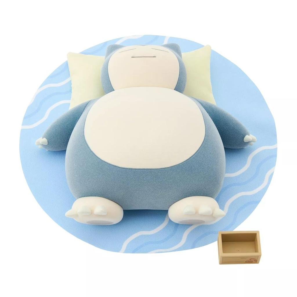 Pokemon Sleep Motchiri Plush doll OYASUMI Pikachu NEW Pocket Monster