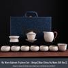 Ru Kiln Tea Set: Elegant Gaiwan with Crackle Teacups for Home, Office, or Holiday Gifts