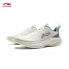 Li-Ning Breeze ARSV107 Men's Running Shoes