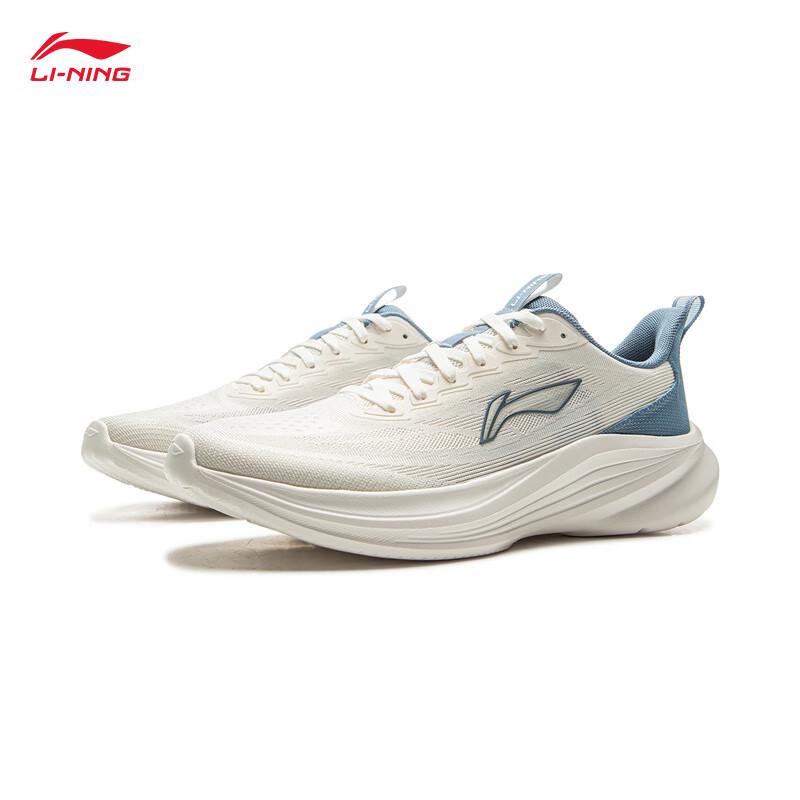 Li-Ning Men's Light Breeze ARSV107 Cushioned Running Shoes