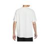 Nike Men's Pullover Comfort Short-Sleeve T-Shirt In White HQ9241-133