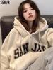 Women's Oversized Fleece-Lined Gray Hooded Zipper Cardigan - Retro Style