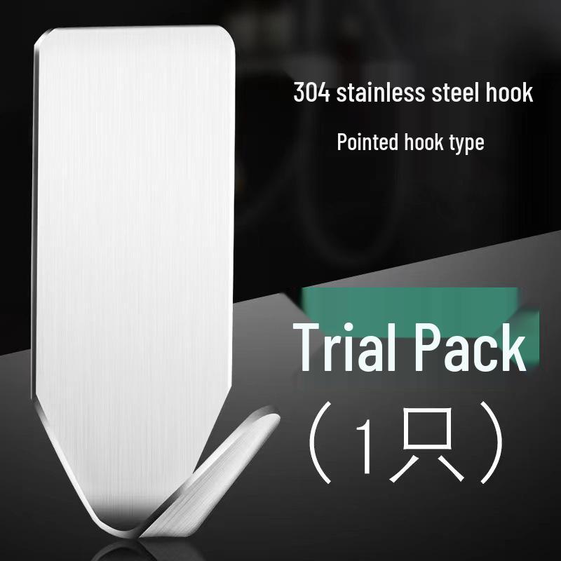 No-Punch Stainless Steel Adhesive Hook for Coats and Hats - Wall-Mounted for Home, Kitchen, and Bathroom Use
