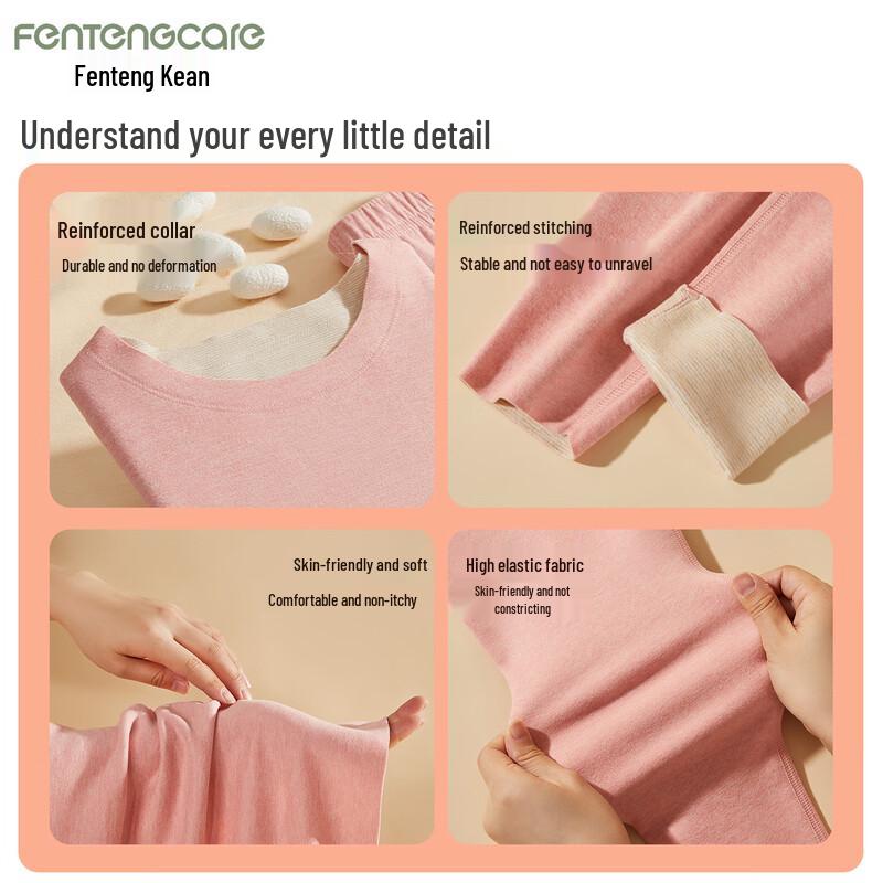 FENTENGCARE Girls' Wool Silk Thermal Underwear Set