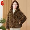FENGXIAO Women's Winter Faux Mink Fur Warm Coat