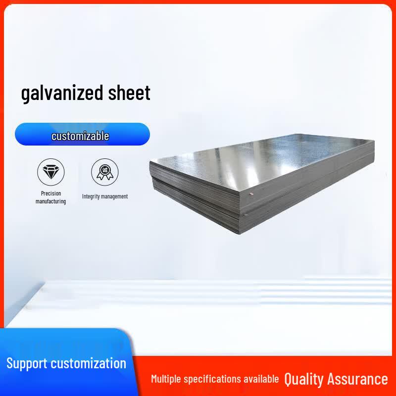 Galvanized Steel Sheet