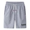 Pantaloncini Sportivi Estivi da Uomo Taglie Forti ad Asciugatura Rapida
