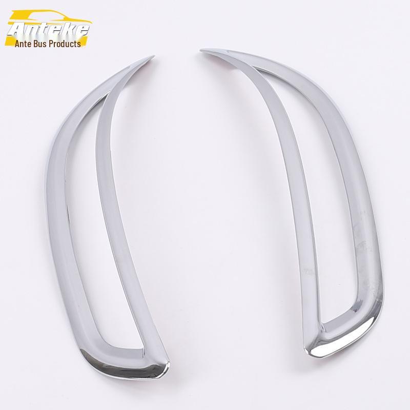 

Ankai Rear Fog Light and Trunk Light Decorative Frame for 17 GL8 Models