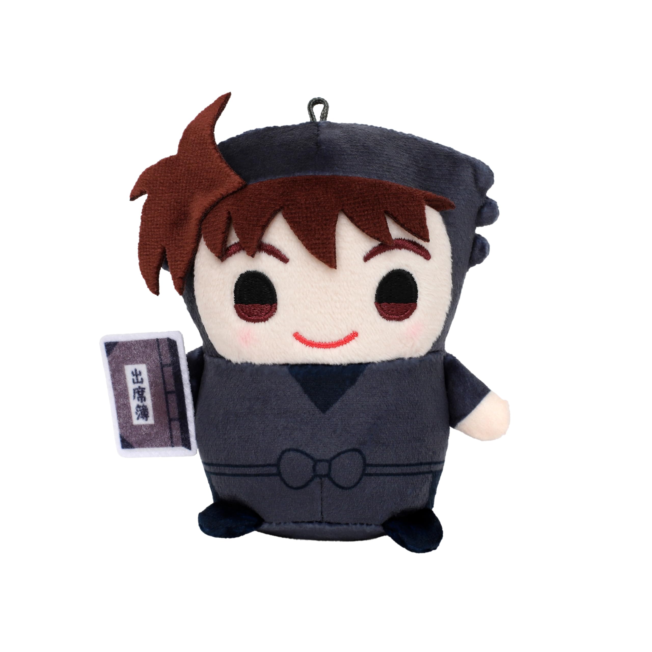 

Nintama Rantaro Doi Hansuke Holding Mamemate [Accessory Ver.] [Plush Mascot]