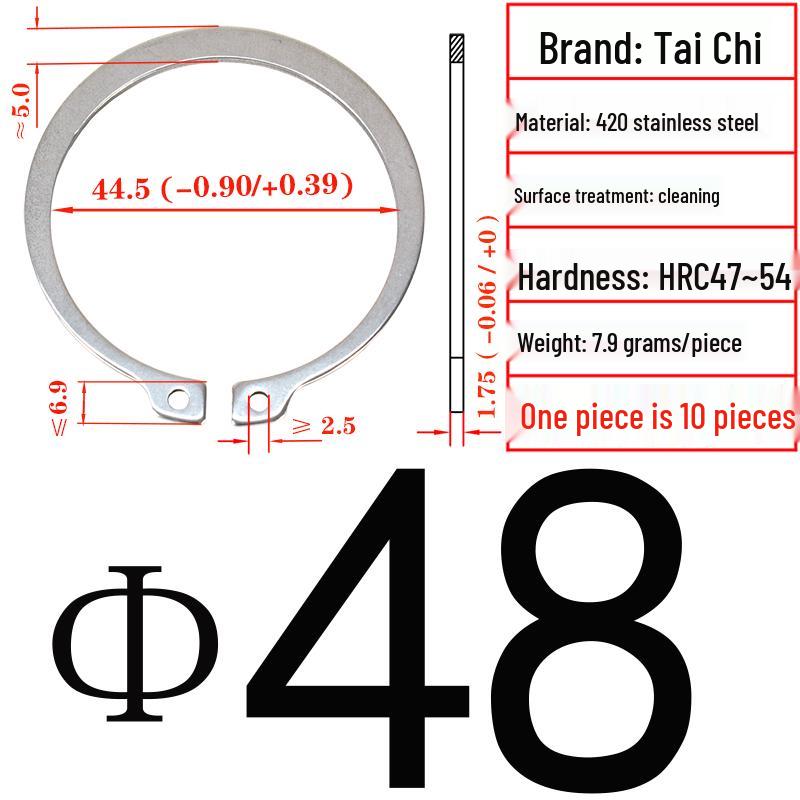 420 Stainless Steel Shaft Retaining Ring DIN471 (2Cr13)