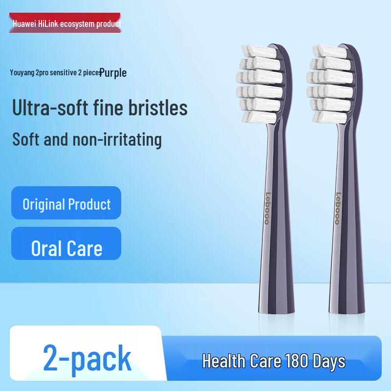 

Huawei Smart Selection Lebond Smart Sonic Toothbrush 2 PRO Sensitive Brush Heads