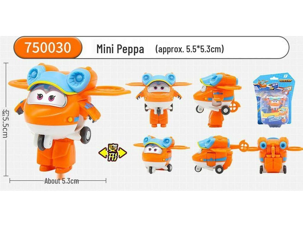 Super Wings 13-Piece Mini Transforming Robot Set: Jett, Big Strong, Jin, and Mighty Little Wing Toys