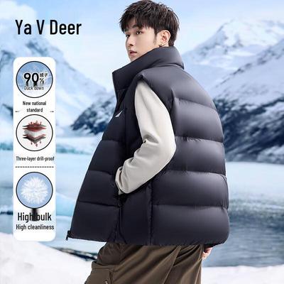 Yalu Men's 90% Duck Down Stand Collar Puffer Vest