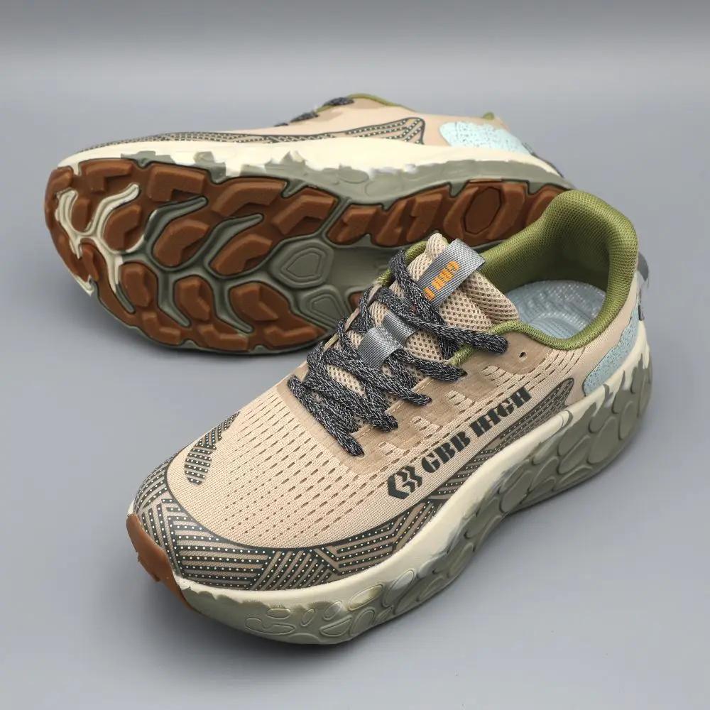 Hiking Cushioning Off-road Running Shoes Lightweight