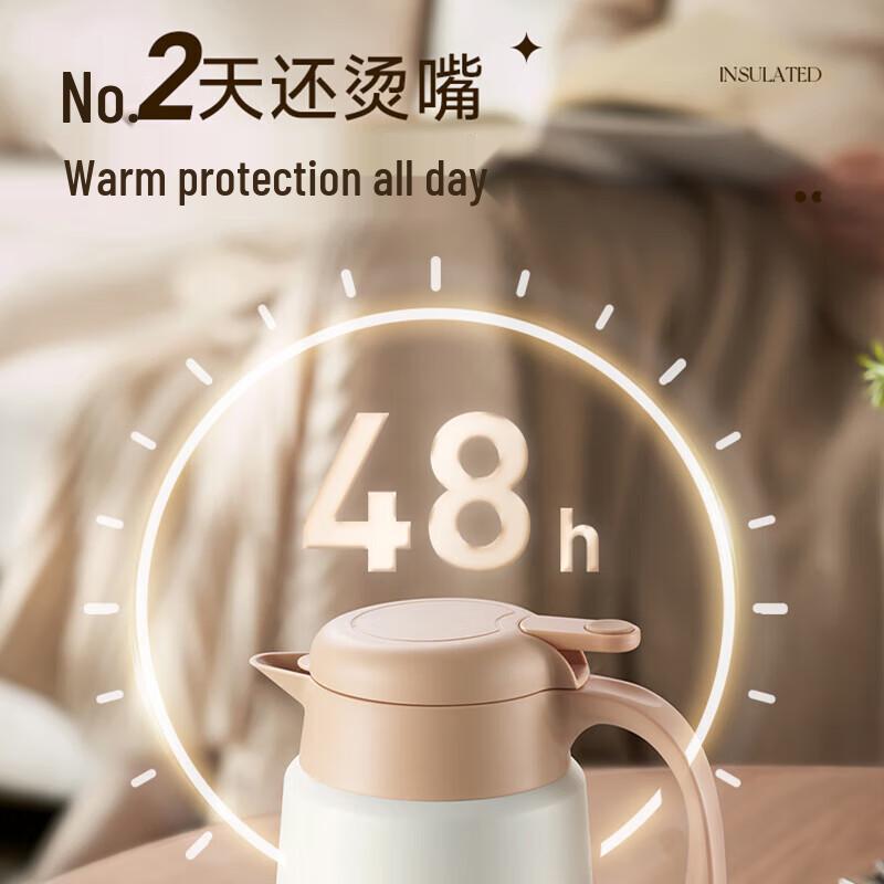 Supor 1.0L Vacuum Insulated Tea Pot with Infuser