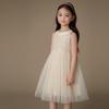 Hacikis Mädchen Pailletten Prinzessin Tüllkleid