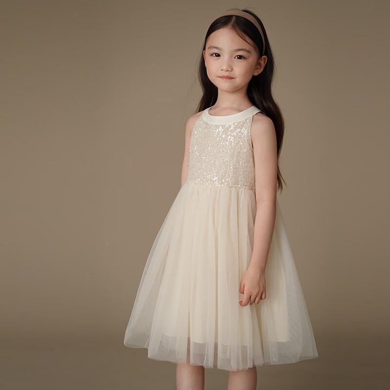 Hacikis Mädchen Pailletten Prinzessin Tüllkleid