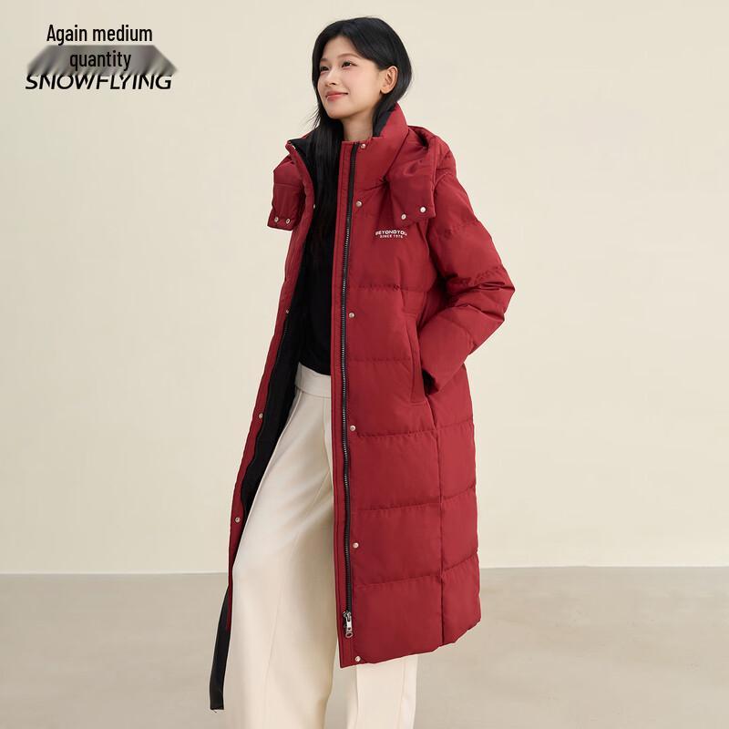 Women's Thickened Long Duck Down Jacket with Detachable Hood