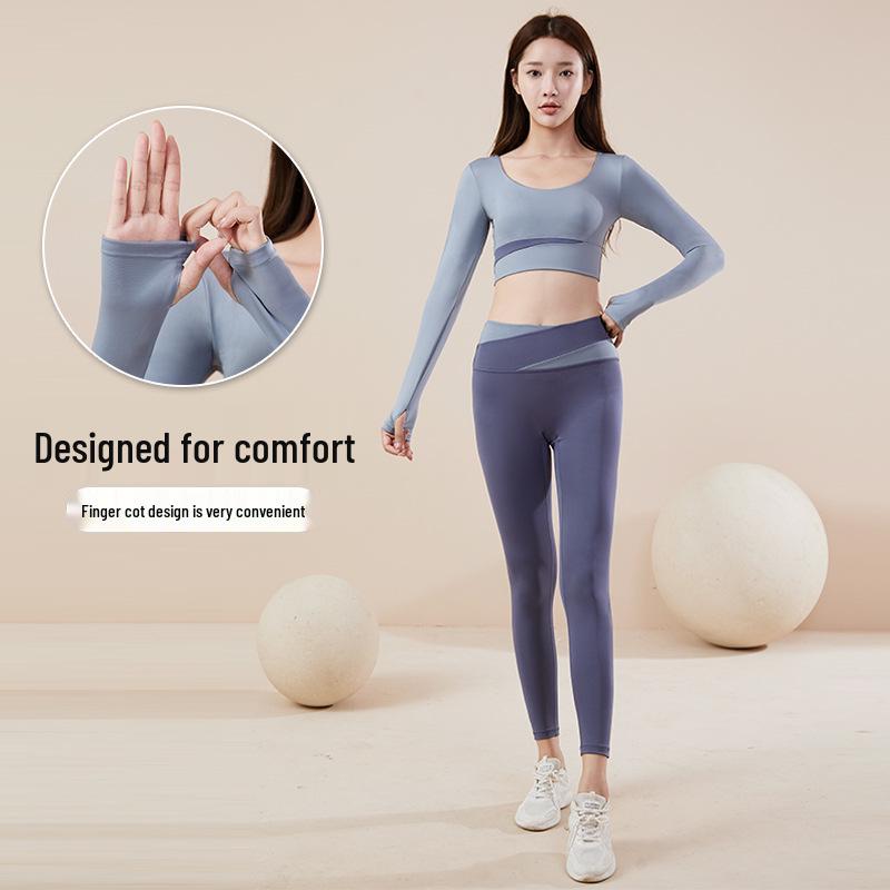 Colorblock Seamless Quick-Dry Yoga Set: Breathable Nude Feel Sportswear for Women
