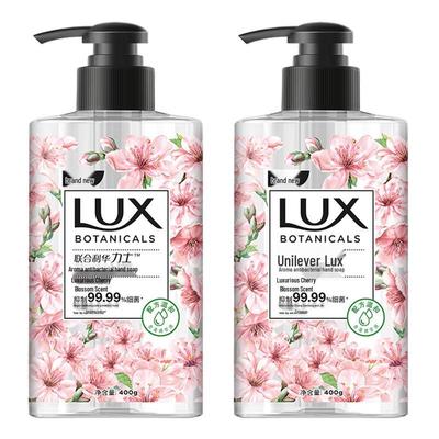 Sabun ve duş jelleri – Sıvı sabun