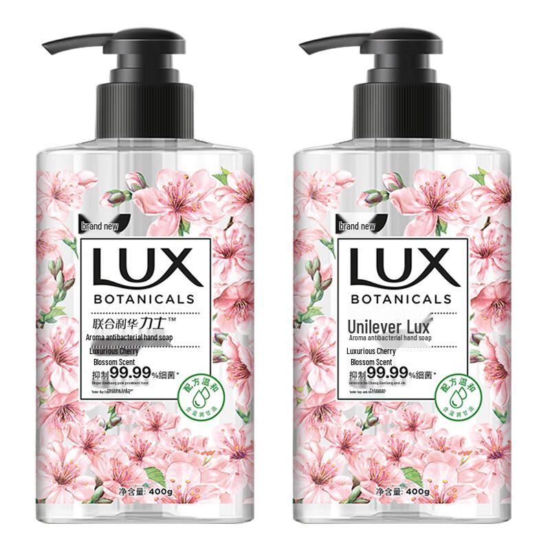 

LUX Luxurious Cherry Blossom Hand Wash