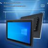HAIKSHUB Industrial Touchscreen Panel PC