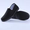 2 Injection Shoes Solid Color Flat Heel Black Low-top Round Head Old Beijing Cotton Cloth Shoes Canvas Shoes