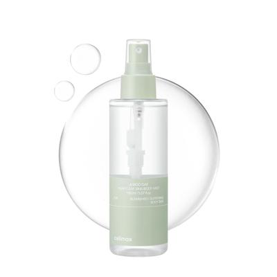 Ji.Woo.Gae Heartleaf BHA Body Mist 150ml